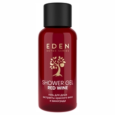 Гель для душа EDEN Detox Red Wine 30мл