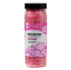 Соль для ванны Расслаблин с ароматом земляники 650 гр Beauty Fox