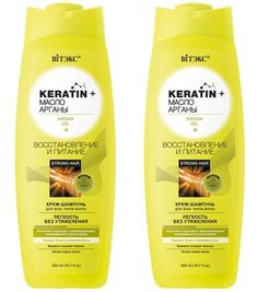 Витэкс Keratin & Масло Арганы Крем-шампунь для волос Востановление и питание, 500мл 2шт Vitex