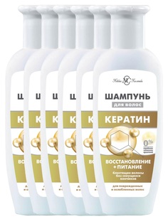 Комплект Шампунь для волос Невская Косметика Кератин 250 мл х 6 шт