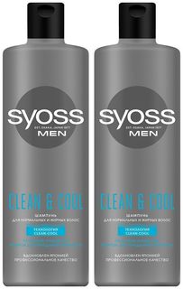Шампунь Syoss Men Clean&Cool Глубокое очищение 450 мл 2 шт