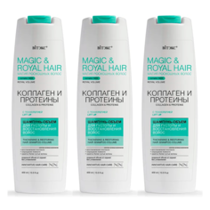Шампунь-Объём Витэкс Magic & Royal Hair Коллаген и протеины 400 мл 3 шт Viteks