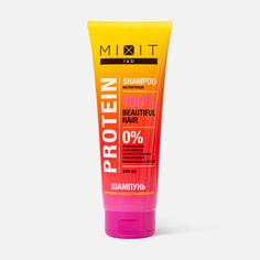 Шампунь для волос Mixit Lab Protein питание и восстановление, 250 мл