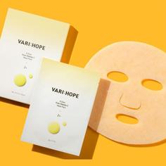 Антивозрастная витаминизирующая маска VARI:HOPE с чистым витамином С 22г
