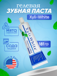 Гелевая зубная паста NOW Xyli-White с пищевой содой без фторида, освежающая мята, 181 г