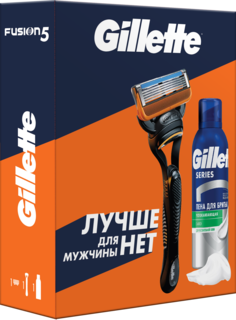 Набор подарочный Gillette Fusion бритва, кассета, успокаивающая пена для бритья