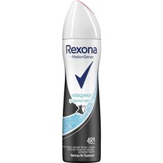 Дезодорант-антиперспирант аэрозольный Rexona Прозрачный кристалл 150мл, 6шт.