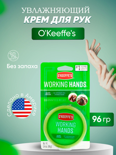 Крем для рук OKeeffes Working Hands 96 г