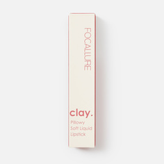 Помада для губ Focallure Clay Pillowy Soft Liquid Lipstick жидкая, суперстойк 302, 2 г