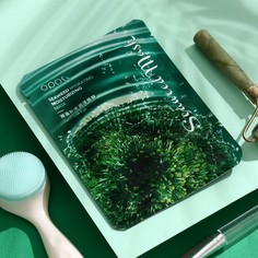 Маска тканевая для лица с морскими водорослями, увлажняющая Bisutang