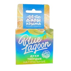 Твердые духи Дары Крыма Blue Lagoon 10 г