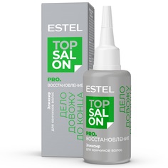 ETS/R/E30 Эликсир для кончиков волос ESTEL TOP SALON PRO.ВОССТАНОВЛЕНИЕ, 30 мл