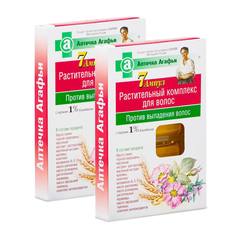 Комплекс против выпадения волос Аптечка Агафьи растительный 7 ампул 2 шт