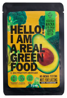 Маска тканевая для лица Hello, I am real green food, и экстрактом авокадо 7077793 Beauty Fox