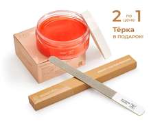 Питательный бальзам Schere Nagel Манго Mending Balm и педикюрная пилка