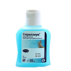 Антисептик кожный Стериллиум 50мл для дезинфекции рук Sterillium