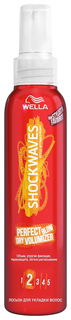 Лосьон для волос Wella Shockwaves Perfect Blow Dry Volumizer