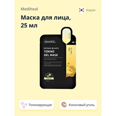 Маска для лица MEDIHEAL OCEAN BLACK кокосовый уголь, экстракт банана, тонизирующая, 25 мл