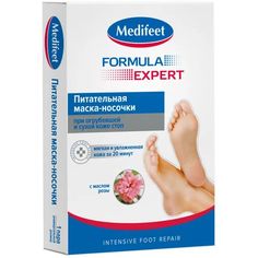 Носочки-маска Wellfeet питательные с маслом розы 1 пара