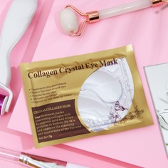 Патчи гидрогелевые для глаз Collagen Crystal, прозрачные (3 шт) No Brand