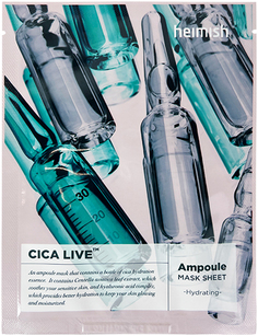 Успокаивающая ампульная маска Heimish с центеллой Cica Live Ampoule Mask