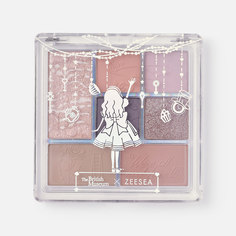 Палетка теней Zeesea Dreamland Eyeshadow 01, сероватый пурпур, 10 г