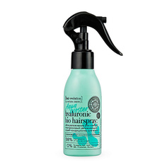 Natura Siberica Спрей-кондиционер для волос Aqua Booster Ultra увлажнение 120 мл
