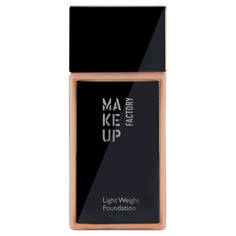 Тональная основа Make up Factory Light Weight Foundation тон 40 светлый карамельный