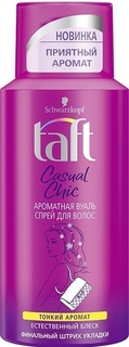 Спрей для укладки волос Taft Casual Chic, ароматная вуаль, естественный блеск,100 мл