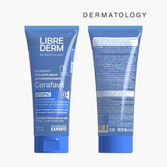 Гель для душа LIBREDERM 200 мл