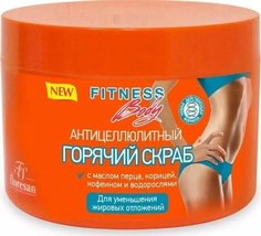 Floresan Горячий скраб для тела антицеллюлитный Fitness Body с маслом перца, корицей, кофе