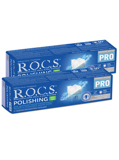 Комплект Зубная паста R.O.C.S. PRO Polishing Полировочная 35 г х 2 шт.