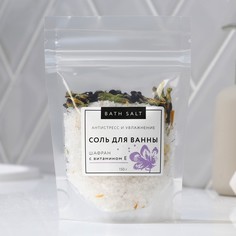 Соль для ванны Антистресс с шафраном, 150 г Beauty Fox