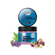 Бальзам-ополаскиватель Царство Ароматов Лопух Протеины для всех типов волос 400 г