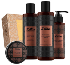 Подарочный набор Zeitun Безупречность Зейтун