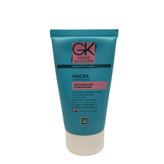 Маска для нормальной и жирной кожи GENESIS KAOLIN PINK Царство Ароматов
