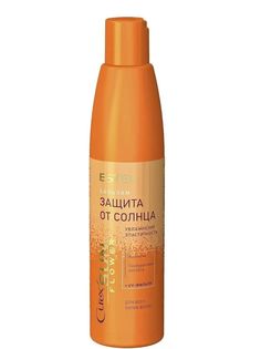 Бальзам-защита от солнца CUREX SUNFLOWER для всех типов волос, 250 мл Estel