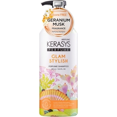 Шампунь для волос KERASYS Glam Stylish, 400 мл