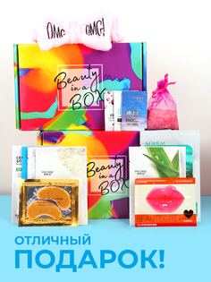 Подарочный косметический набор для ухода Beauty box М