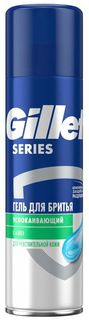 Гель для бритья Gillette Series Алое, для чувствительной кожи 200мл