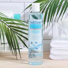 Мицеллярная вода Салицинк для чувствительной кожи, 315 мл Salizink