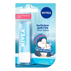 Бальзам для губ Nivea Аква-уход 5,5 мл