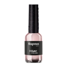 Лак для ногтей Kapous Professional Nails Hi-Lac №2184, 9 мл