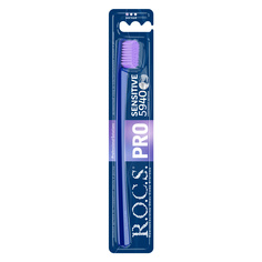 Зубная щетка R.O.C.S. PRO SENSITIVE мягкая цвет сине-фиолетовый