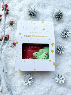 Набор подарочный Mipassioncorp скраб мерцающий и бомбочка-ёлочка для ванны