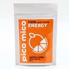 Соль для ванны PICO MICO-Energy цитрус фреш с витамином Е 150 г Beauty Fox