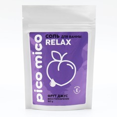 Соль для ванны PICO MICO-Relax фрут джус с витамином Е 150 г Beauty Fox