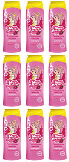 Шампунь для детей МОЯ ПРЕЛЕСТЬ Загадочная малинка 250 мл 9 шт