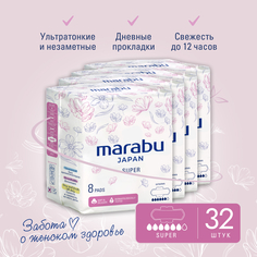 Прокладки Marabu Мегапак гигиенические супер 8 шт х 3 уп Marabu(Mioki)