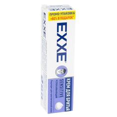 Крем для бритья Exxe Sensitive для чувствительной кожи 100мл 15шт
